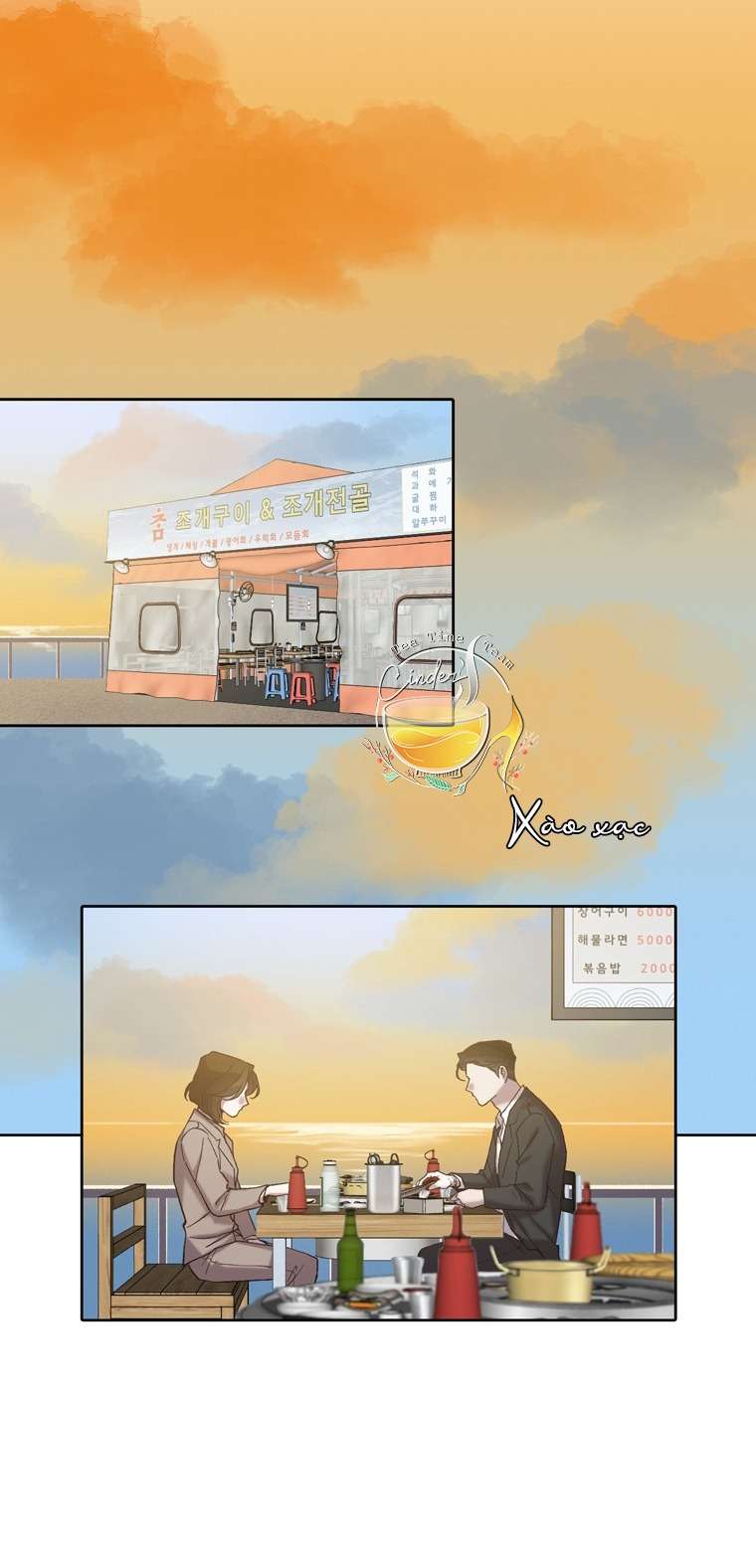 Thanh Xuân Của Chúng Ta Chap 87 - Trang 4