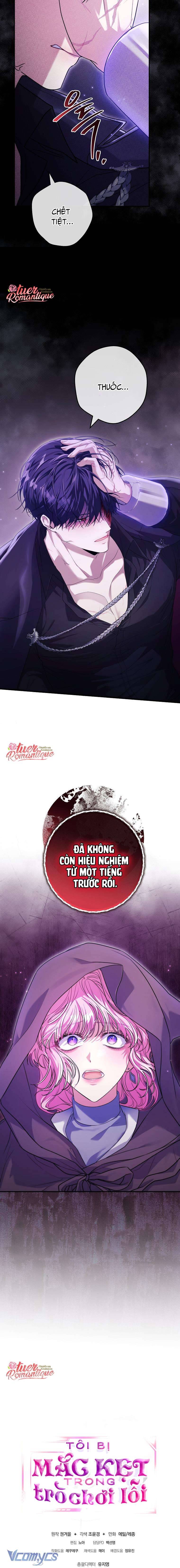 Tôi Bị Mắc Kẹt Trong Trò Chơi Lỗi Chapter 25 - Trang 3