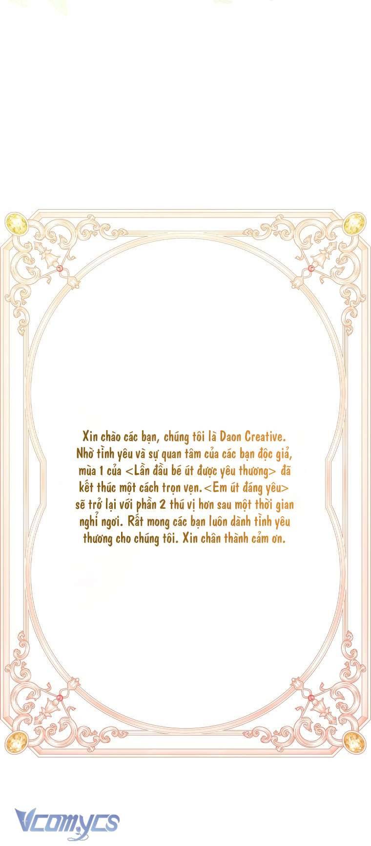 Lần Đầu Bé Út Được Yêu Thương Chap 43 - Trang 2