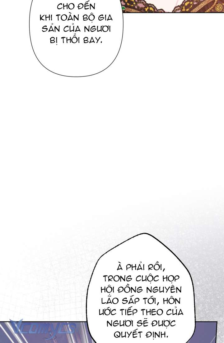 Người Anh Trai Mạnh Nhất Của Tôi Đã Mất Trí Nhớ Chap 16 - Trang 4