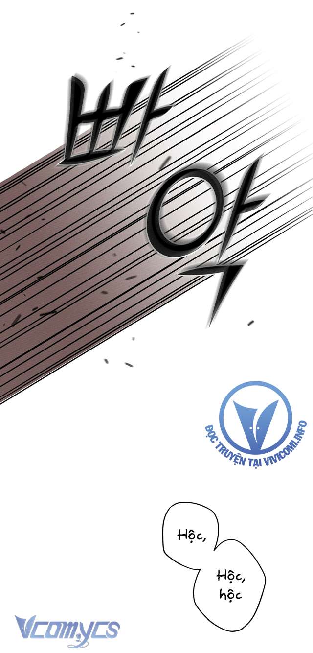 Dưới Bóng Cây Sồi Chap 1 - Trang 4