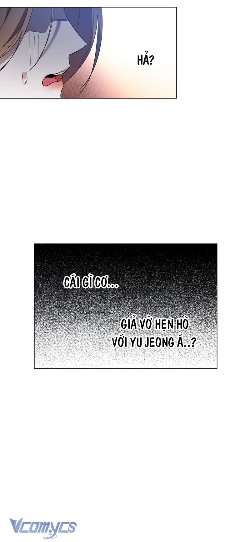 [18+] Viên Cảnh Sát Mà Tôi Ham Muốn Chapter 8 - Trang 3