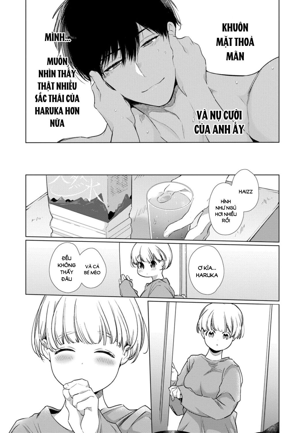 [18+] Thanh Mai Trúc Mã Là Hắc Miêu Yêu Nghiệt Chap 10 - Trang 2