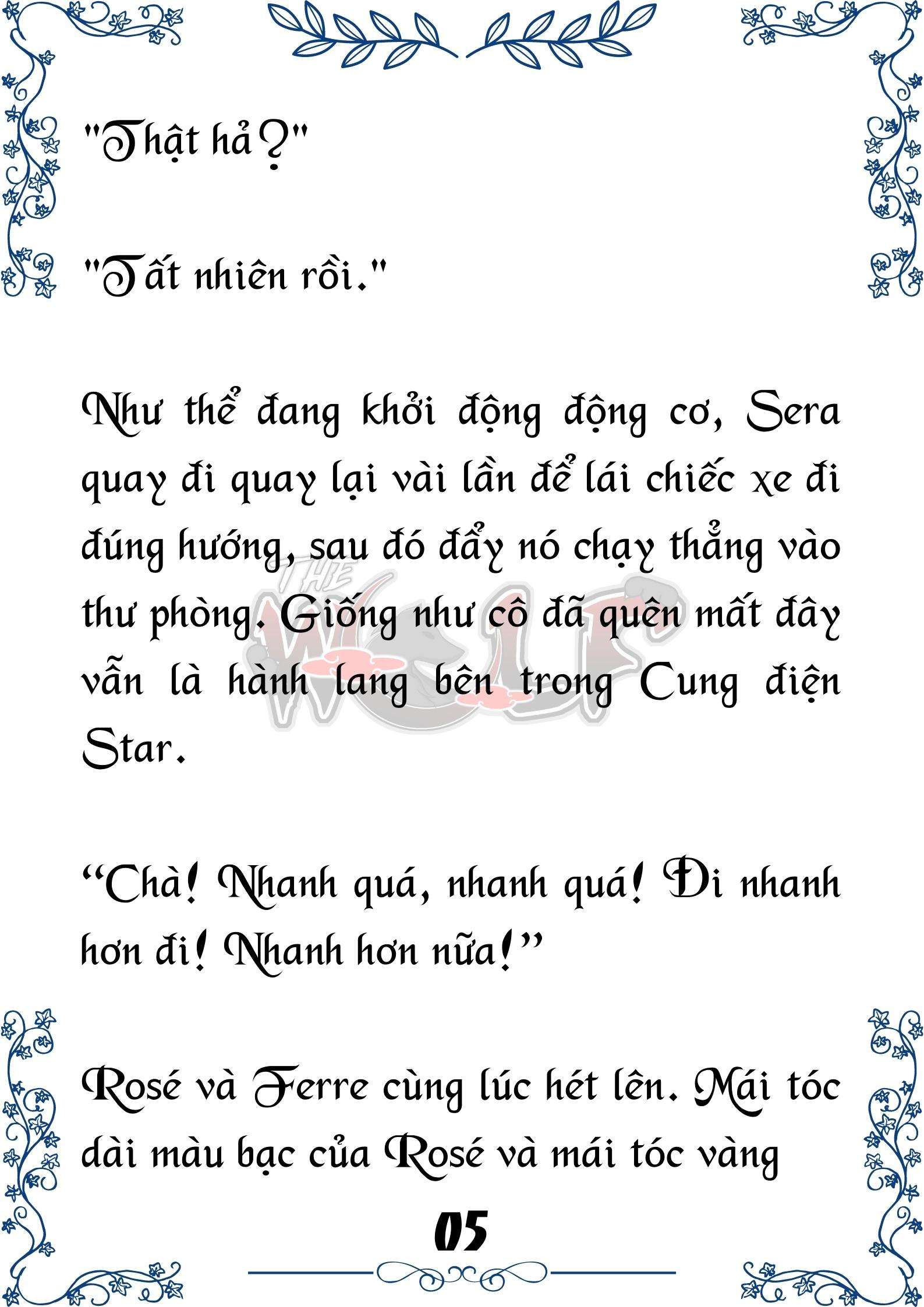 Tôi Trở Thành Gia Sư Của Cặp Song Sinh Hoàng Gia Chap 26 - Next Chap 27