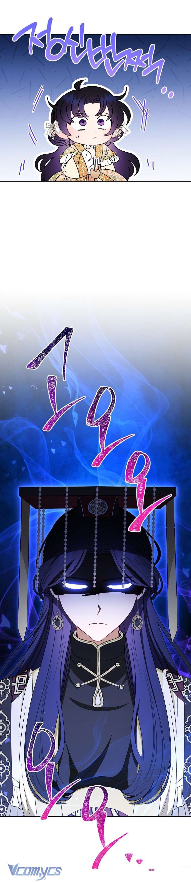 Tiểu Thiếp Chỉ Muốn Sống Yên Bình Chapter 32 - Trang 4