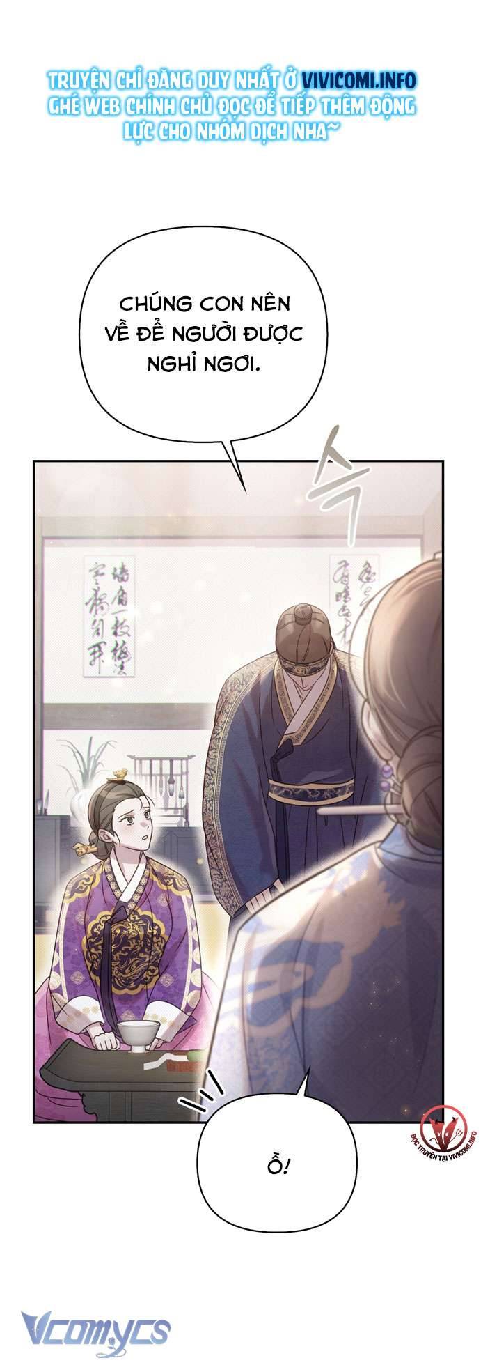 [18+] Tiết Học Bí Mật Của Trung Điện Chap 22 - Next Chap 23