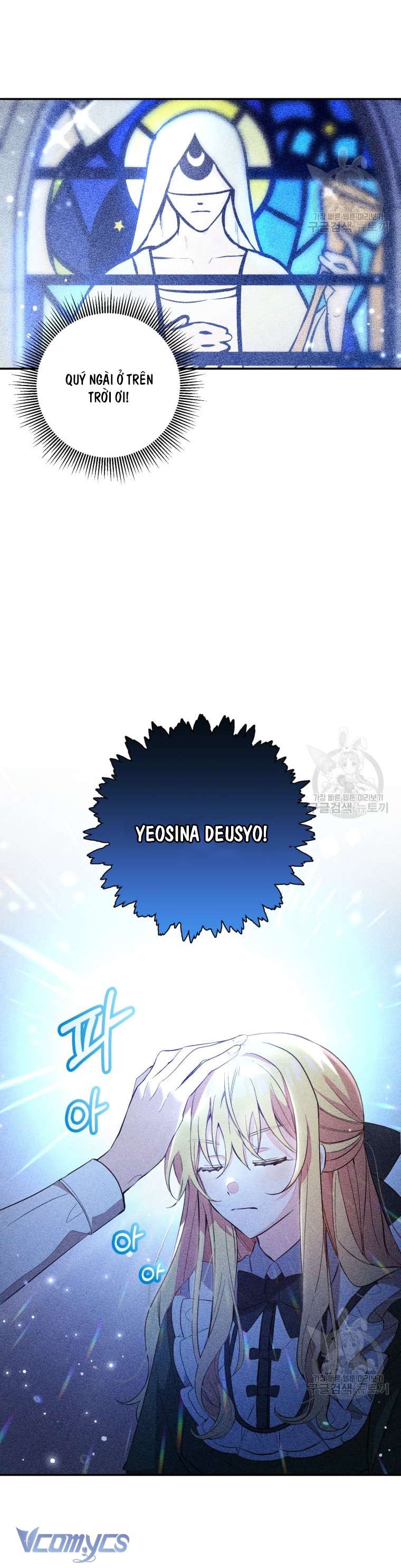 Lần Đầu Thấy Phản Diện Đáng Yêu À? Chap 4 - Next Chap 5