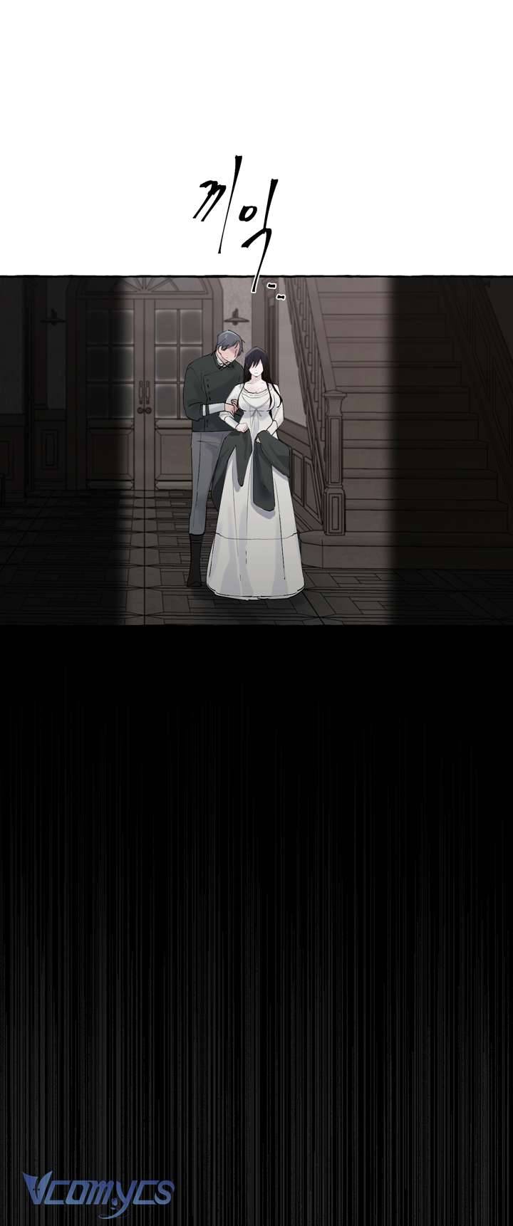 [18+] Hoàng Cung Có Chó Dữ! Chap 4 - Trang 2