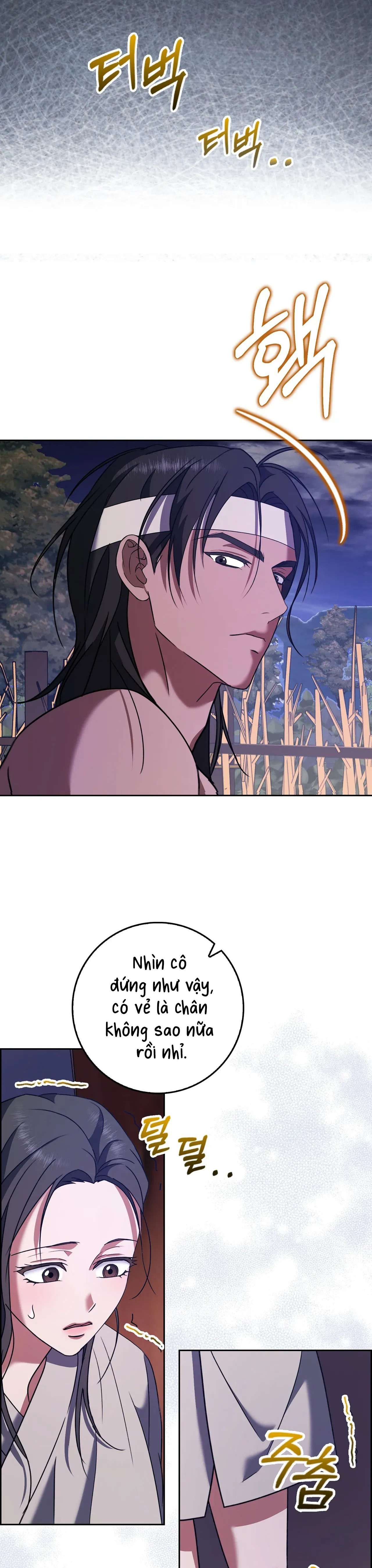 [ 18+ ] Người Bán Thịt Chap 4 - Trang 2