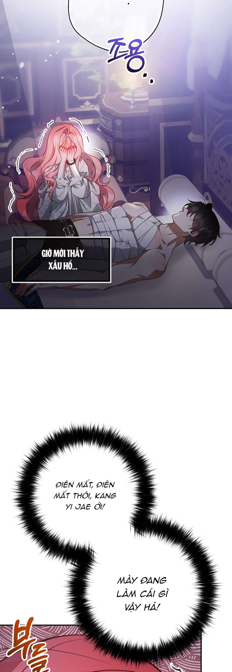 Khi Trái Tim Dẫn Lối Đôi Ta Chapter 14 - Trang 4