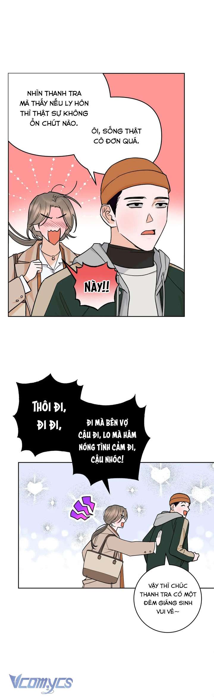 [18+] Viên Cảnh Sát Mà Tôi Ham Muốn Chapter 1 - Trang 3