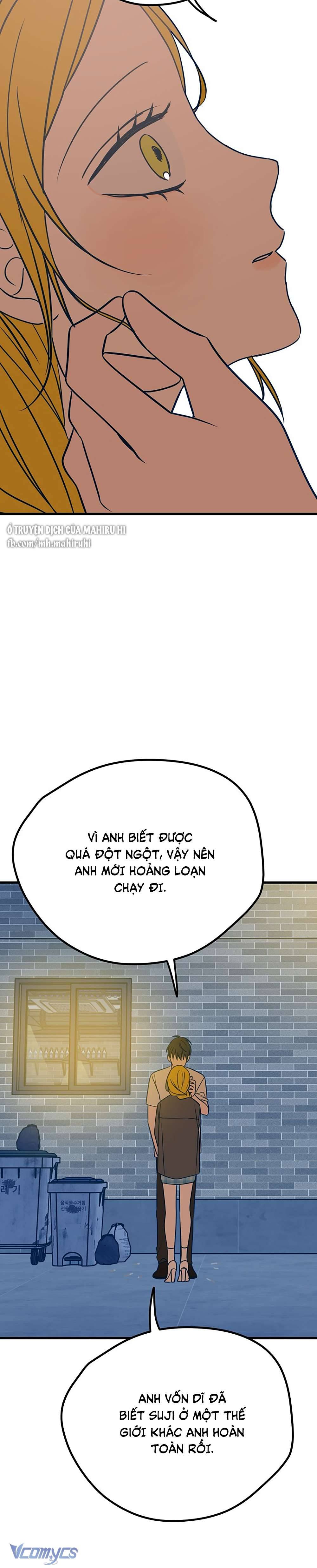 Kẻ Rác Rưởi Không Đáng Được Yêu Chapter 18 - Trang 4