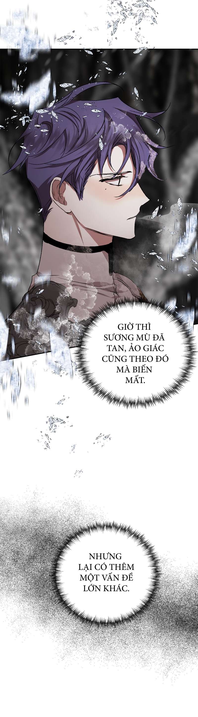 Lời Thú Nhận Của Chúa Tể Bóng Tối Chapter 95 - Trang 4