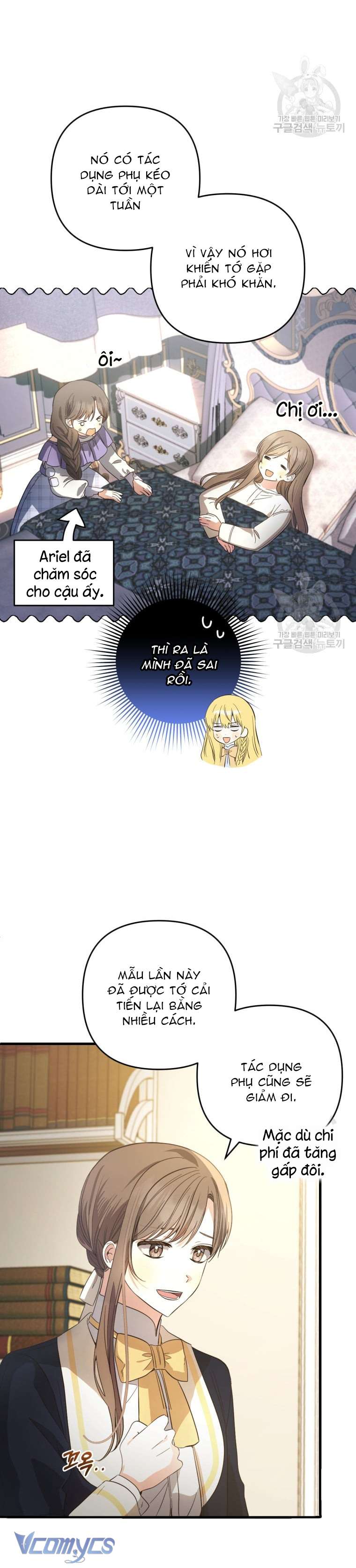 Lần Đầu Thấy Phản Diện Đáng Yêu À? Chap 30 - Next Chap 31