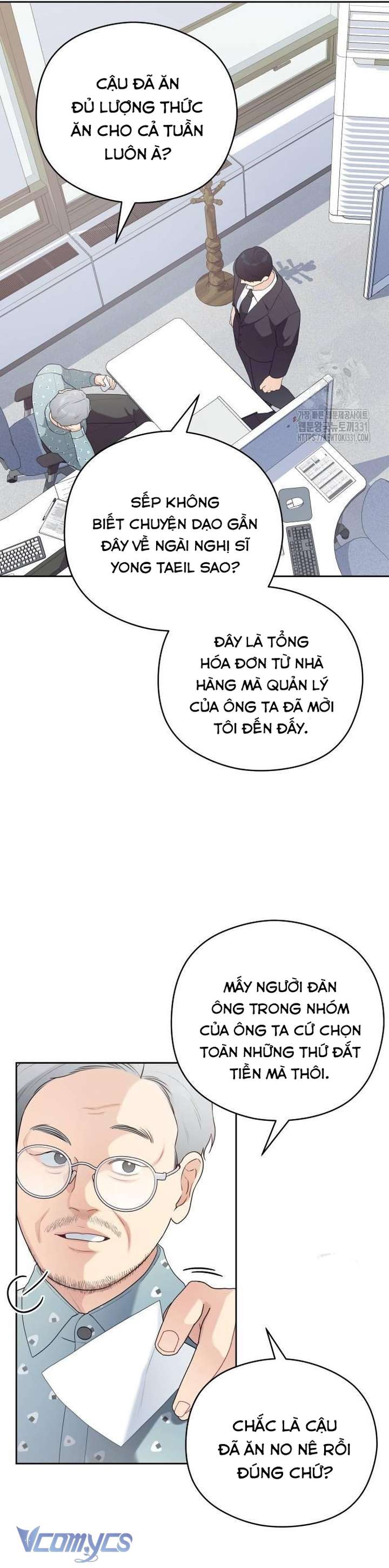 [18+] Cậu Ổn Đến Mức Nào Chap 22 - Trang 2