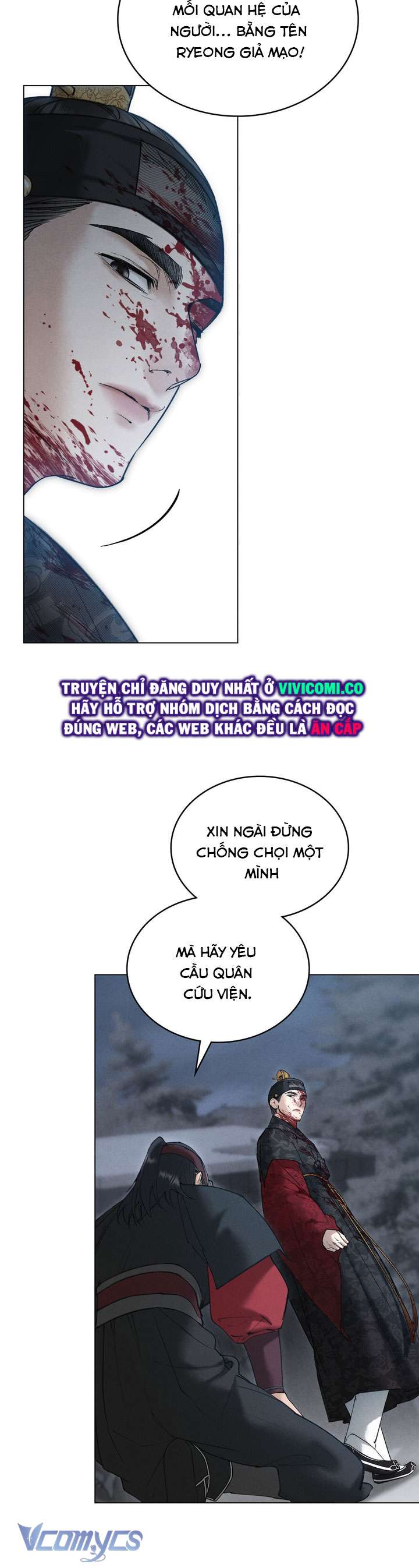 [18+] Đêm Giông Bão Chap 53 - Trang 2