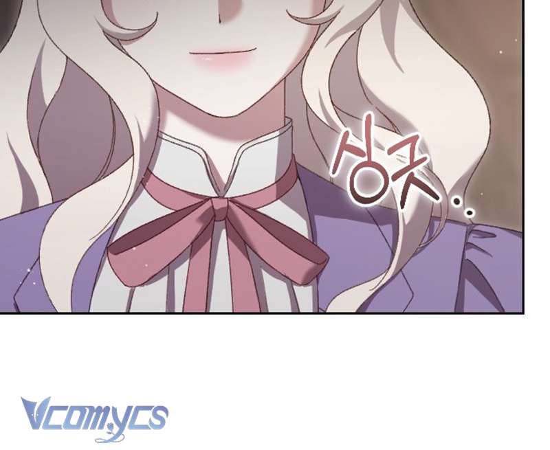 Dành Cho Những Ai Coi Hối Tiếc Là Điều Xa Xỉ Chap 13 - Trang 4