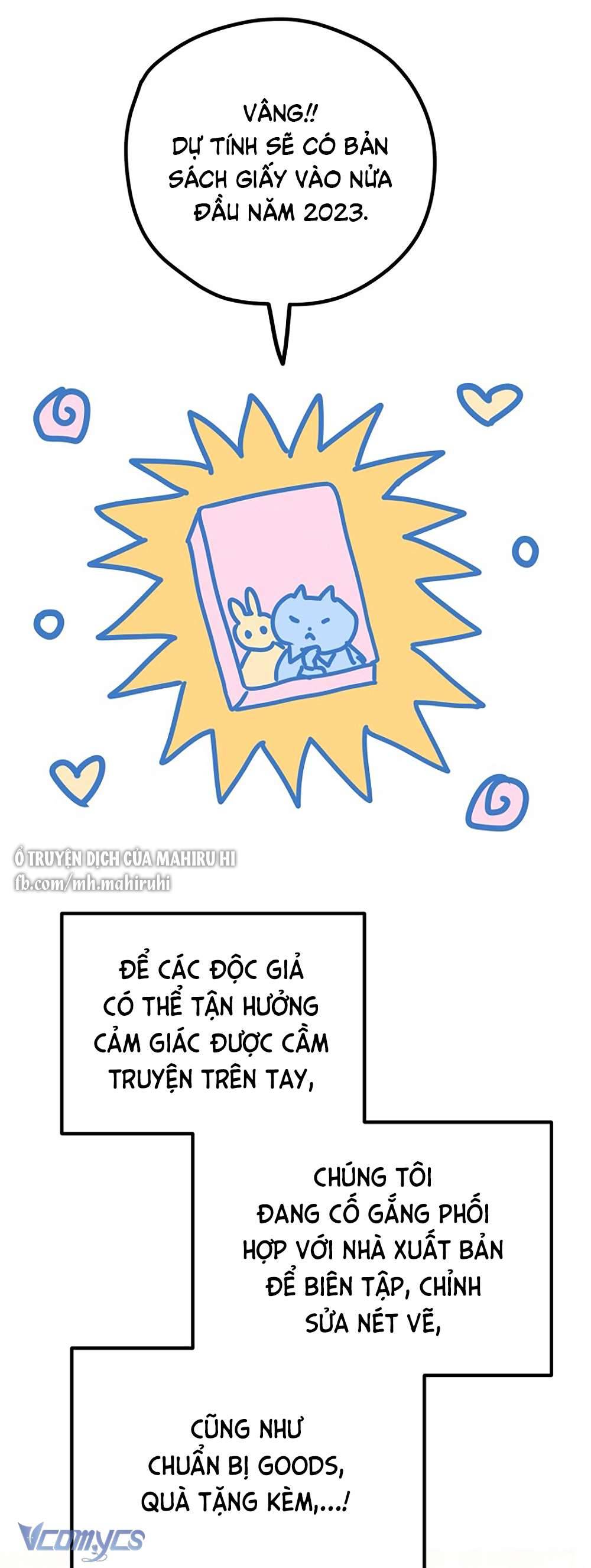 Kẻ Rác Rưởi Không Đáng Được Yêu Chap 46.5 - Trang 2