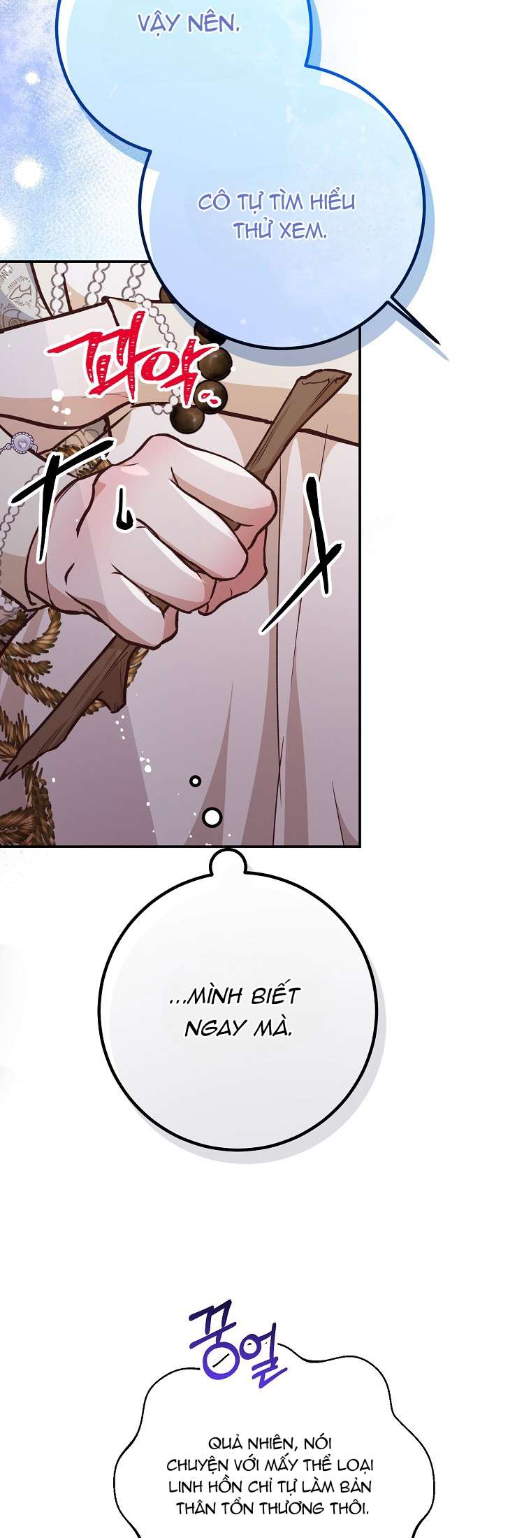 Khi Trái Tim Dẫn Lối Đôi Ta Chapter 25 - Trang 4