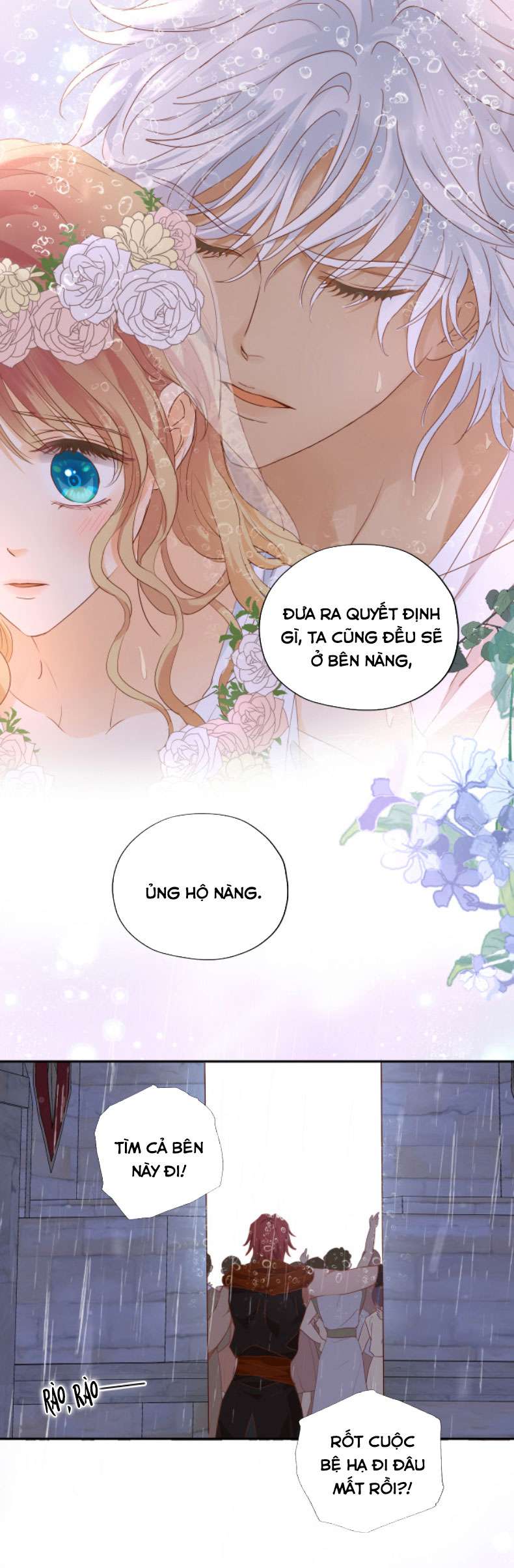 Địch Úc Đa Chi Ca Chapter 95 - Trang 4