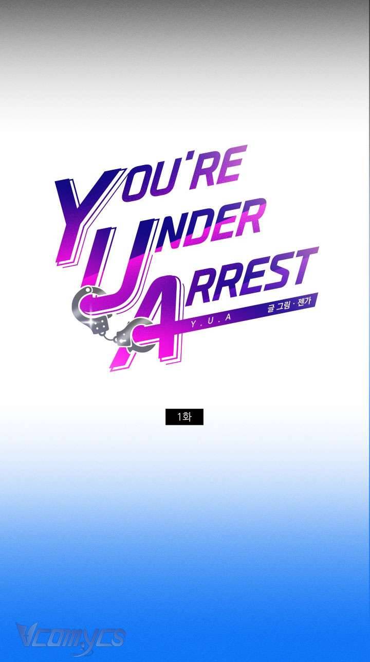 Cậu Đã Bị Bắt! Chap 1 - Next Chap 2