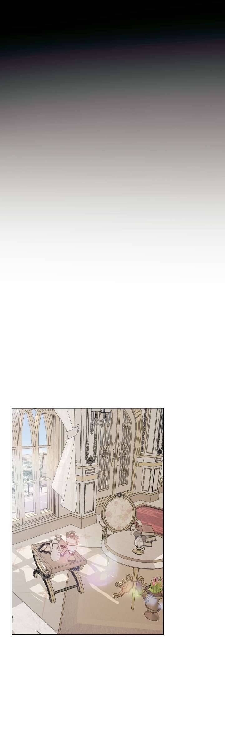 Siren: Trở Thành Gia Đình Của Nhân Vật Phản Diện Chapter 10 - Next Chapter 11