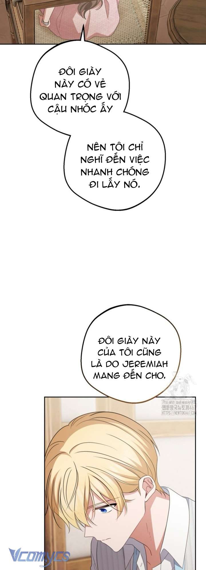 Được Yêu Thương Mà Còn Ngại Ngùng Sao! Chap 79 - Trang 4