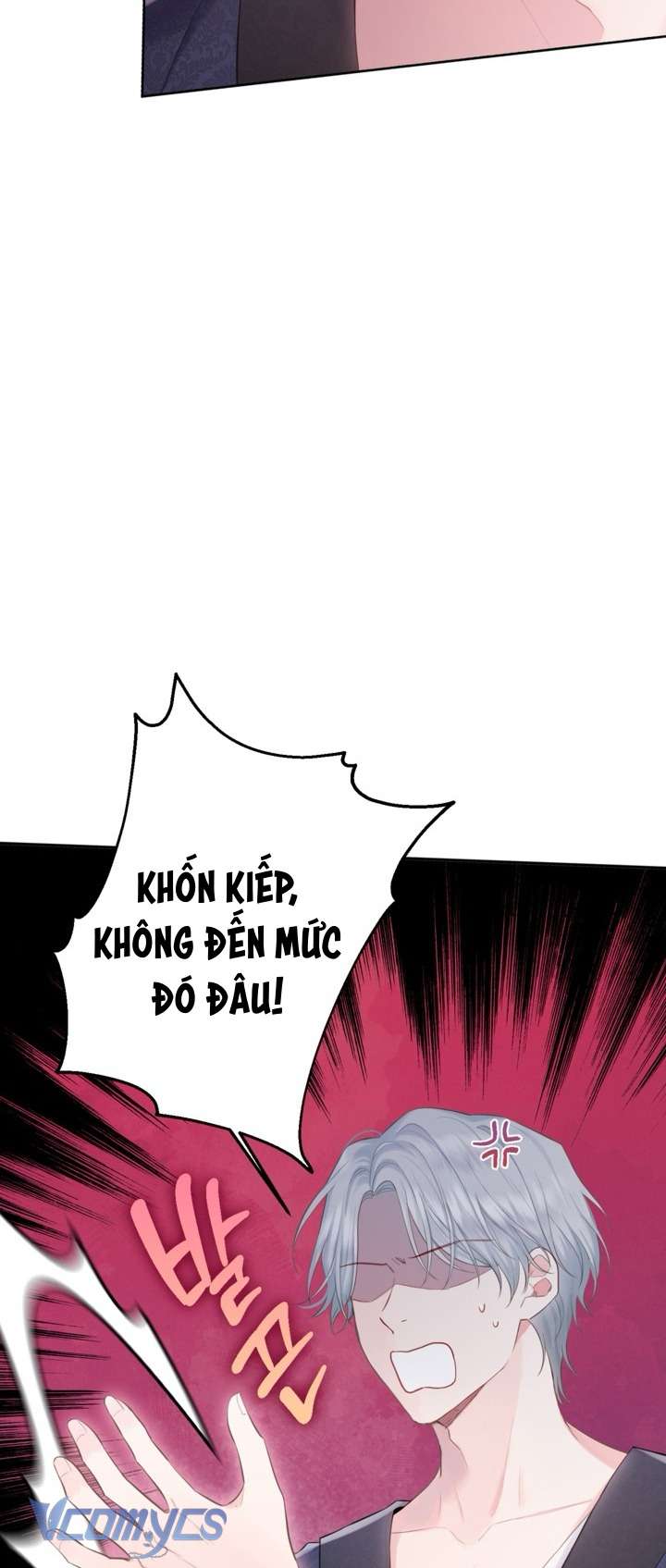 Người Anh Trai Mạnh Nhất Của Tôi Đã Mất Trí Nhớ Chap 4 - Next Chap 5