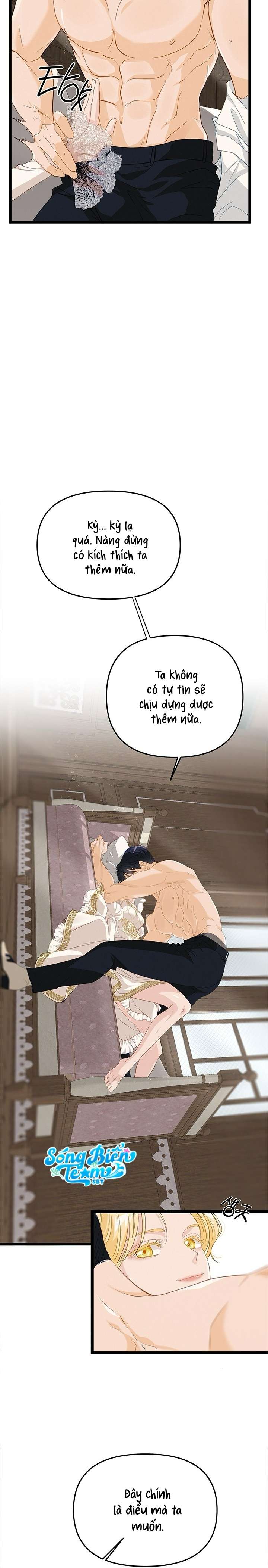 [ 18+ ] Bệ hạ đã thay đổi rồi! Chap 23 - Trang 2