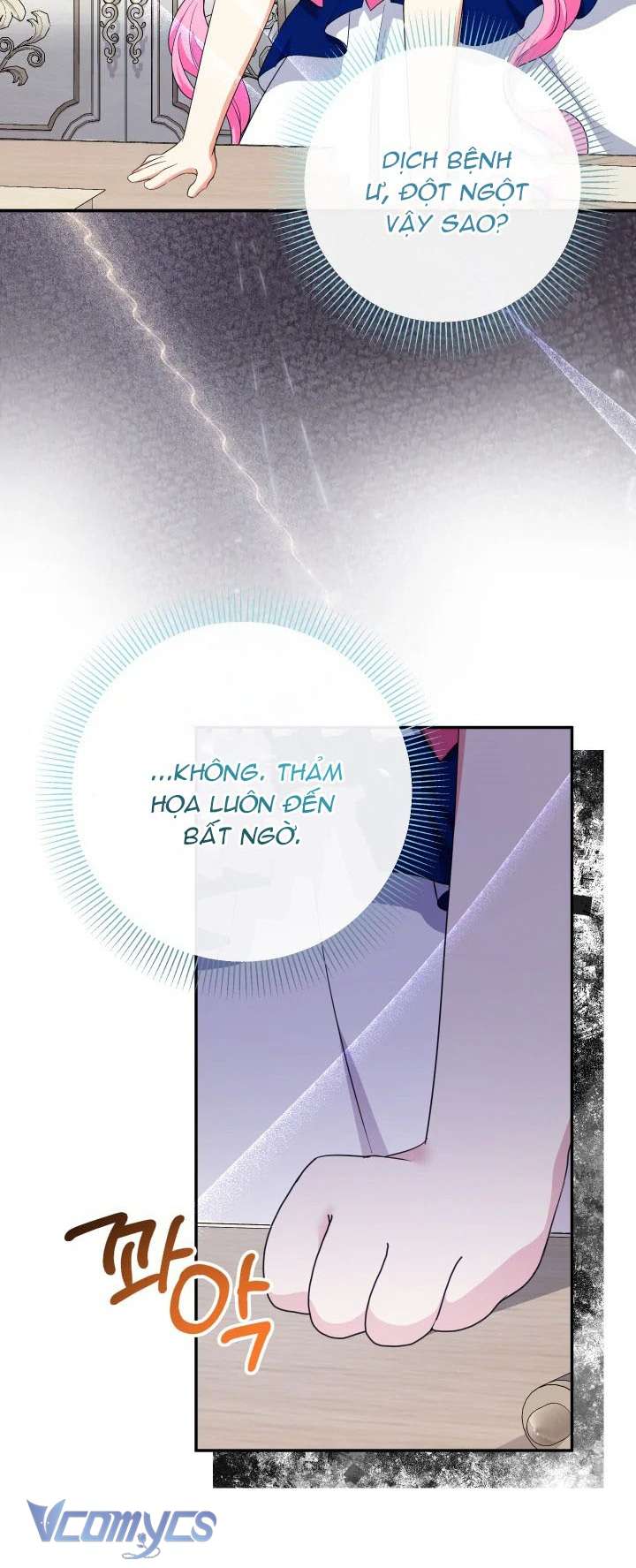 Tiểu Thư Tích Tiền Đi Bụi Chapter 80 - Trang 4