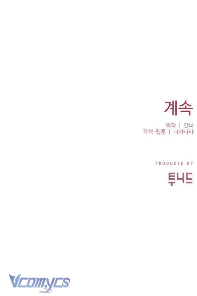 Ba Lần Động Phòng Chapter 21 - Next Chapter 21