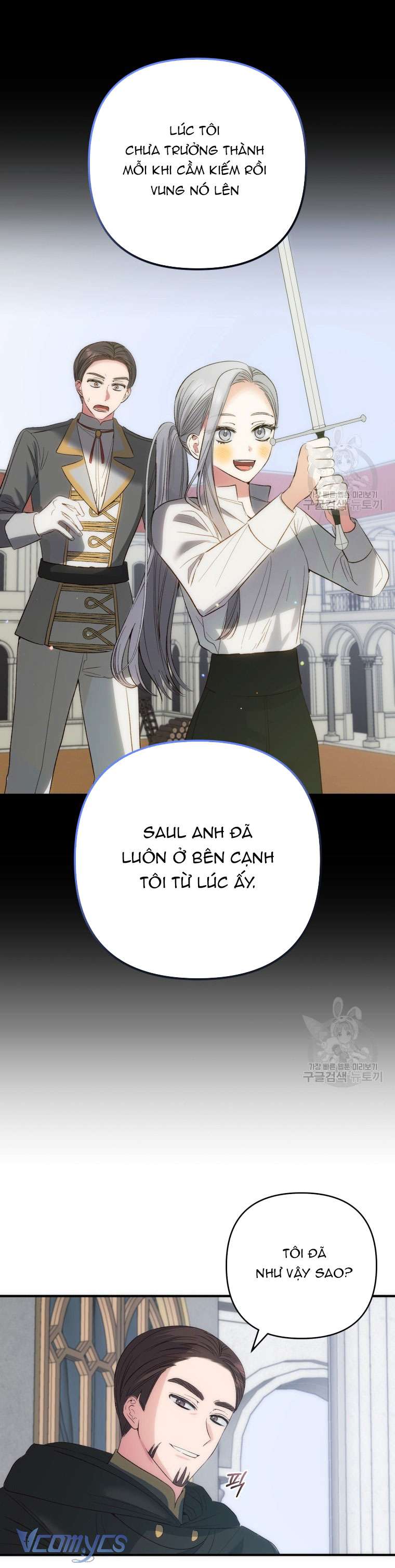 Lần Đầu Thấy Phản Diện Đáng Yêu À? Chap SS1 - Next Chap 1