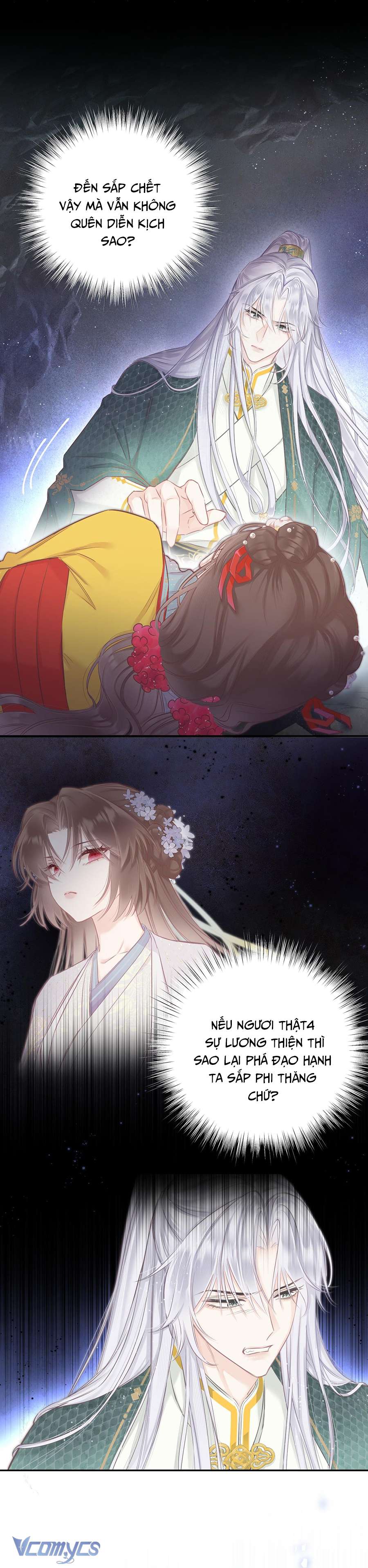 Rắn Cưng Nhà Ta Lại Trêu Ta Chap 5 - Trang 2