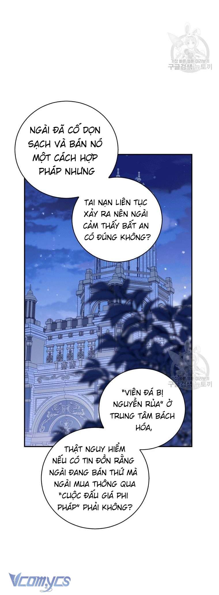 Kế Hoạch Trả Thù Chap 13 - Next Chap 14