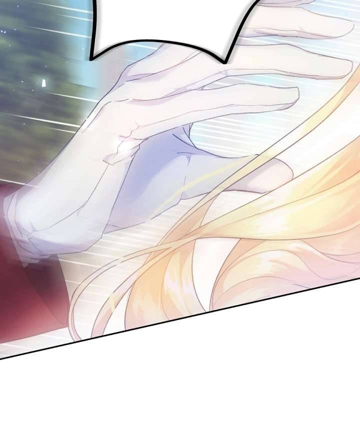 Ác Nữ Chỉ Là Một Con Rối Chap 11 - Trang 2