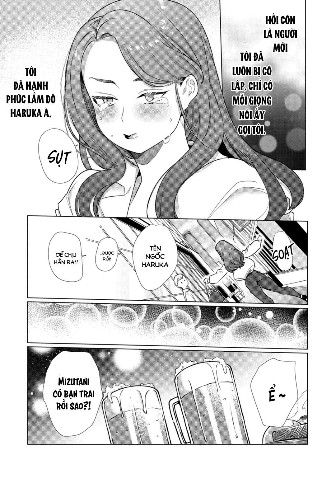 [18+] Thanh Mai Trúc Mã Là Hắc Miêu Yêu Nghiệt Chap 9 - Trang 2