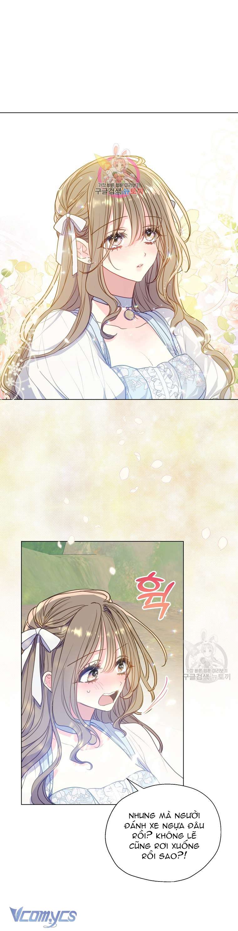 Bệ Hạ Xin Đừng Giết Tôi!!! Chap 96 - Trang 2