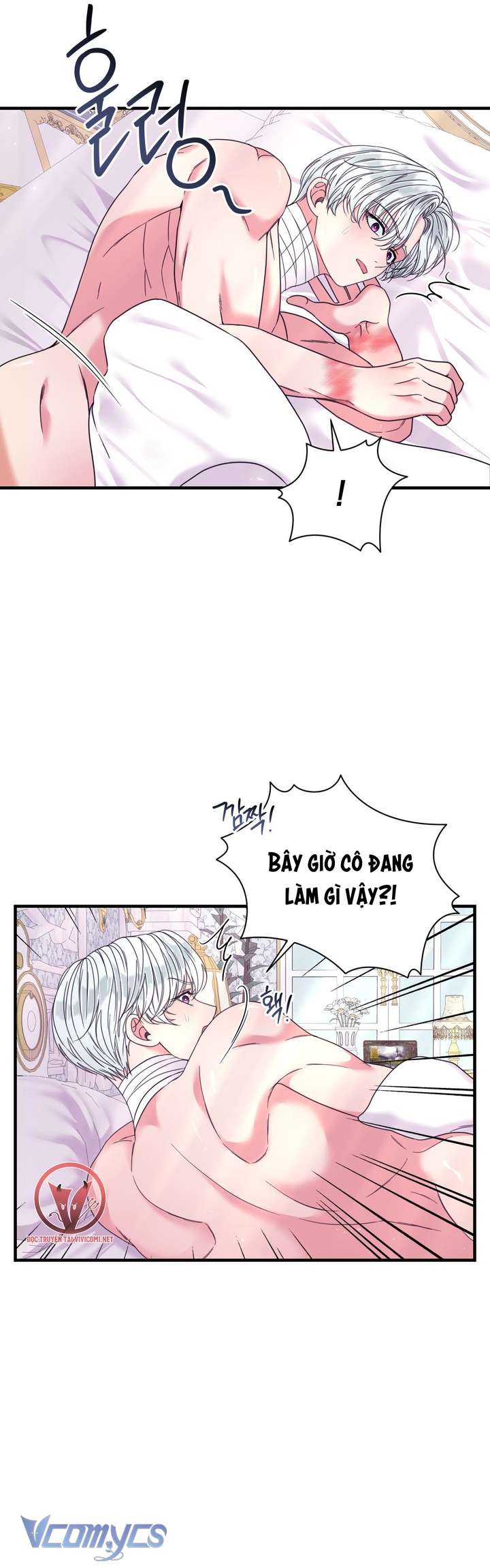 [18+] Anh Trai Đã Thay Đổi Chap 21 - Next Chapter 21.1