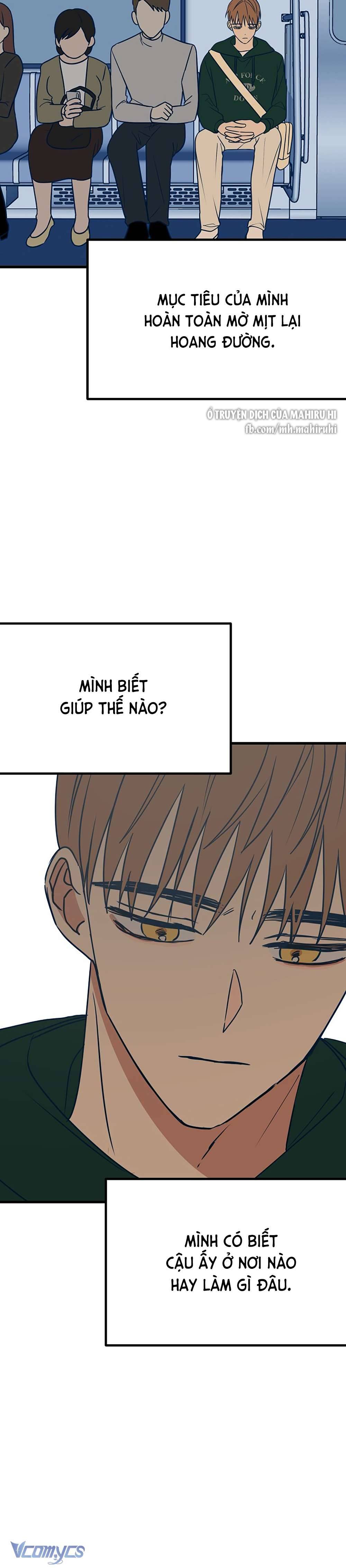 Kẻ Rác Rưởi Không Đáng Được Yêu Chapter 15 - Trang 4