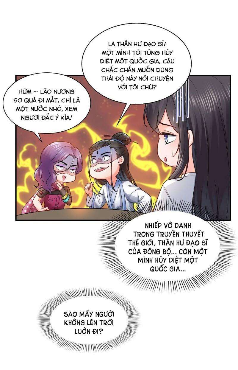 Hệt Như Hàn Quang Gặp Nắng Gắt Chap 91 - Trang 4