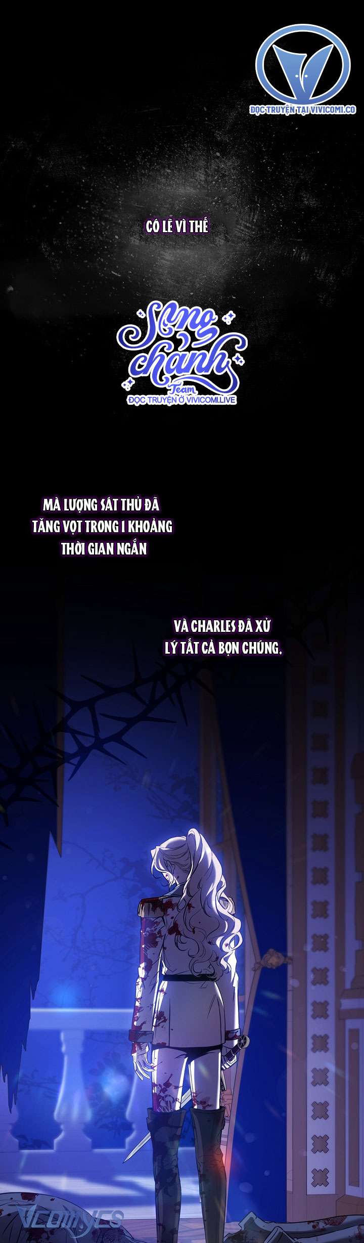 Thuần Hóa Bạo Quân Rồi Bỏ Trốn Chap 123 - Trang 2