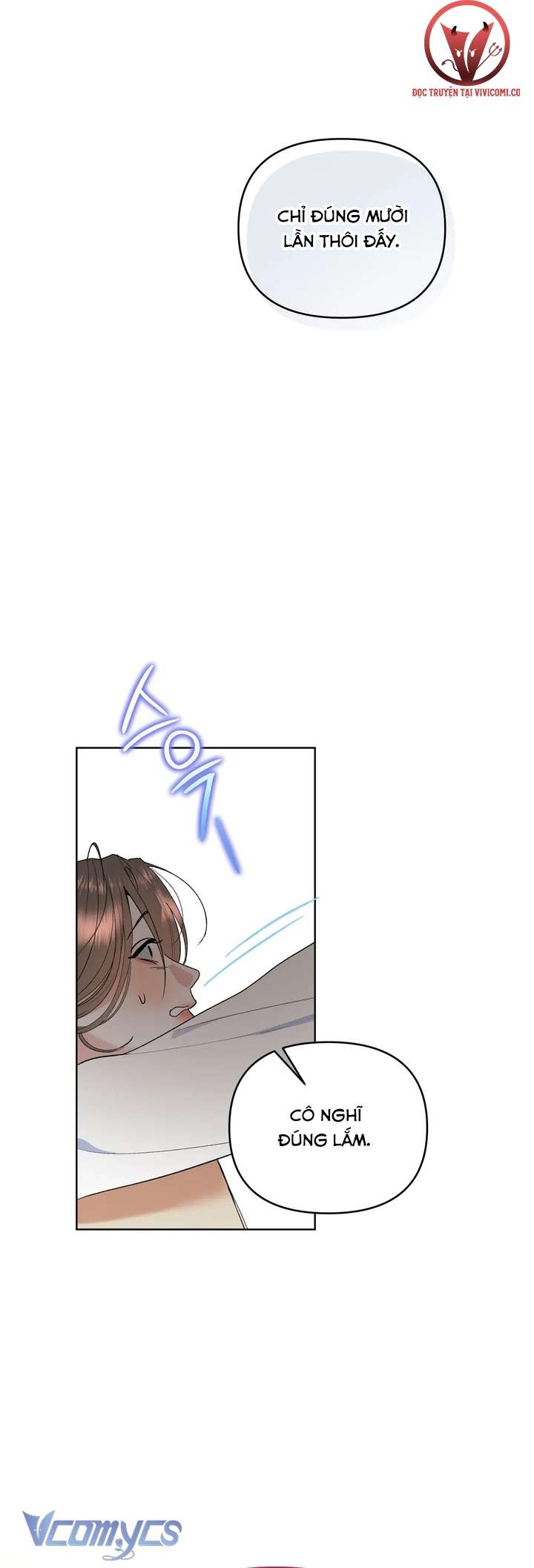 [18+] Viên Cảnh Sát Mà Tôi Ham Muốn Chapter 4 - Next Chapter 5