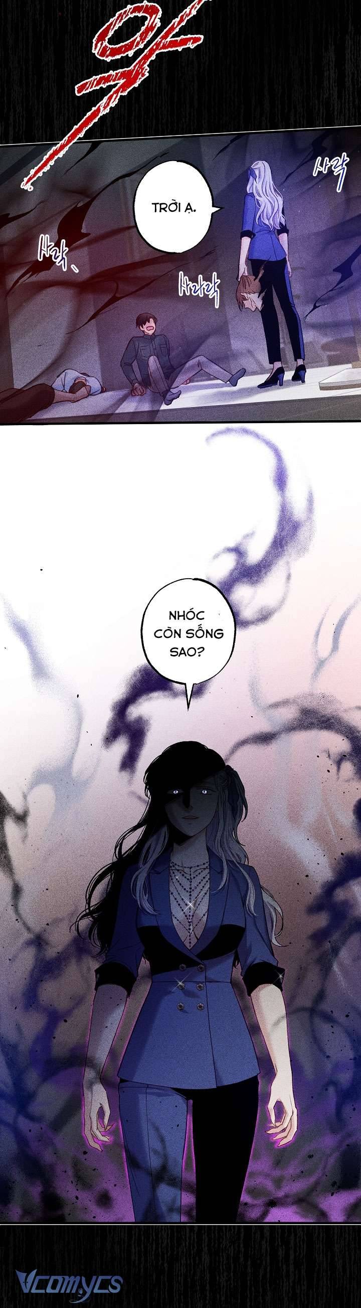 [18+] Love Kitsch Crunch Chapter 2 - Trang 3