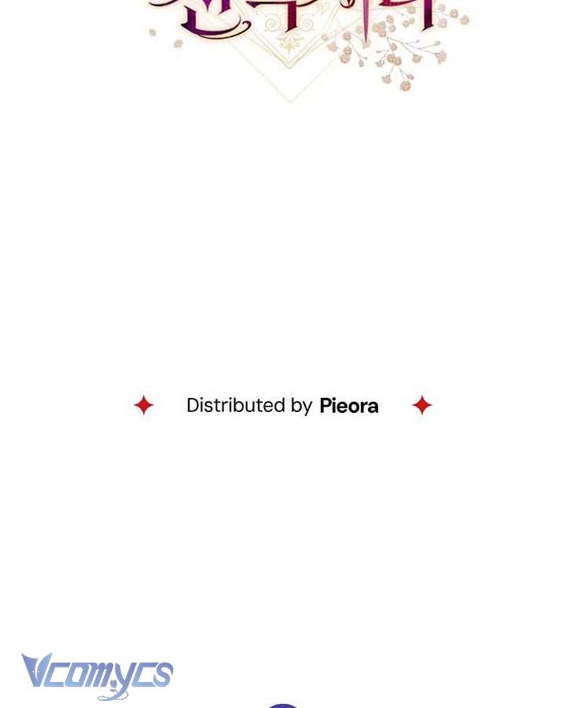 Hầu Gái Độc Quyền Của Hoàng Hậu Phản Diện Chapter 26 - Trang 4