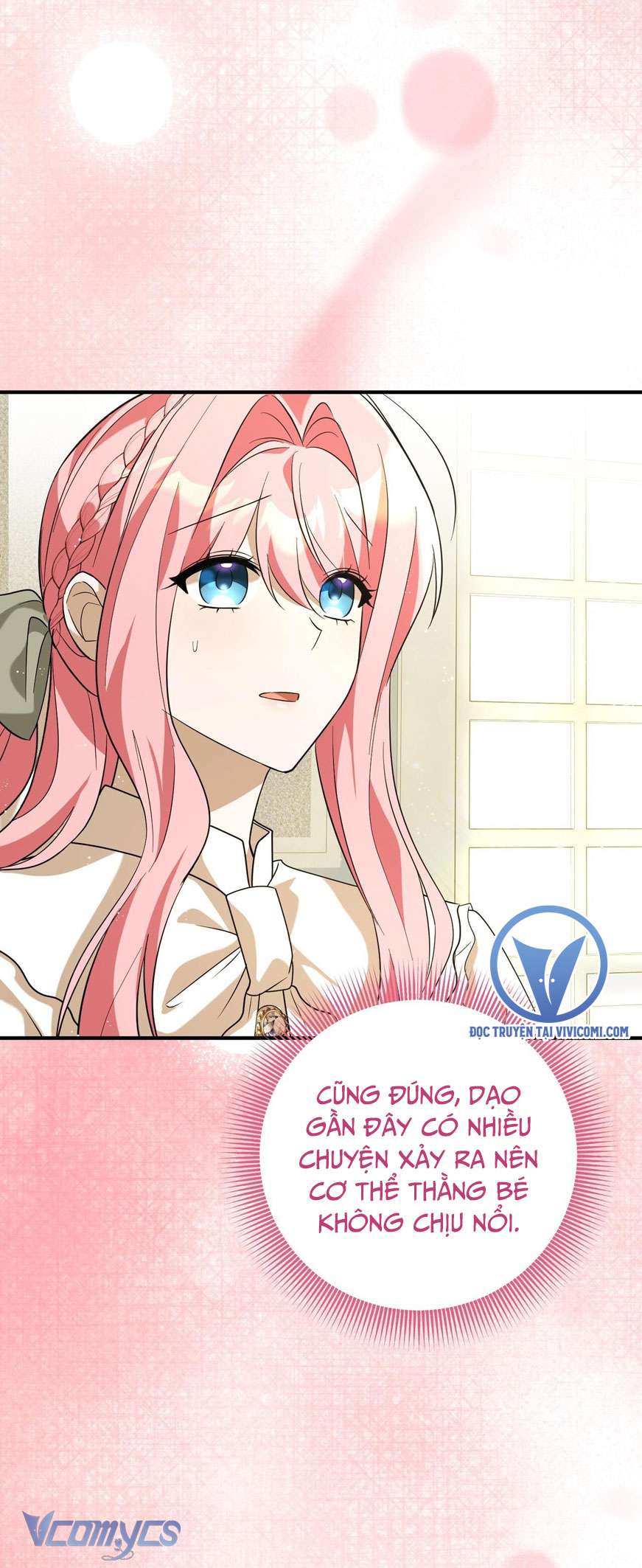 Không Phải Tôi Cố Tình Khiến Anh Ta Si Mê Đâu Chapter 16 - Trang 4