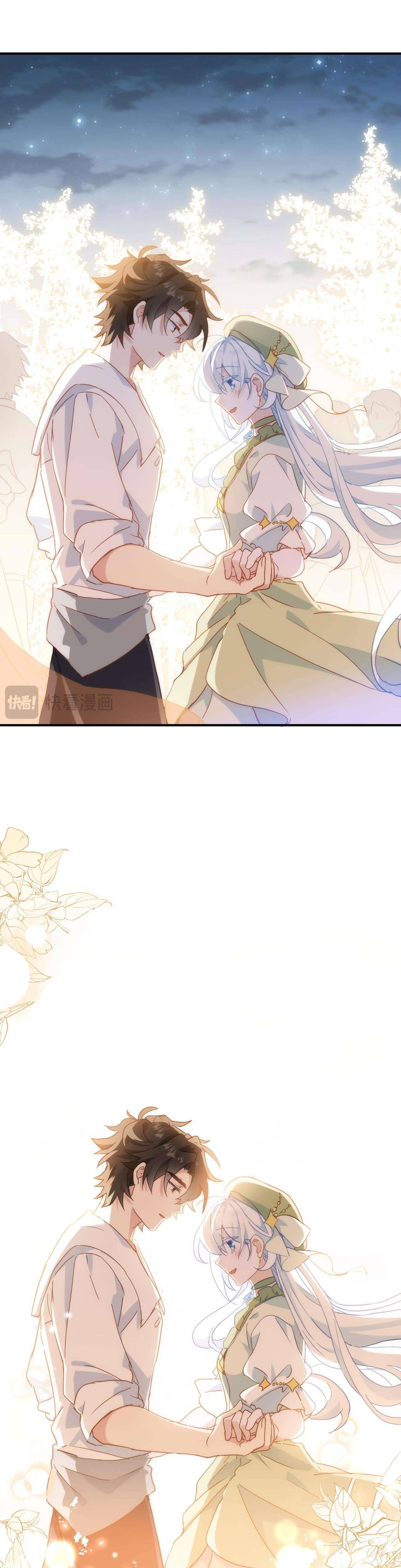 Cô công chúa không muốn được nuông chiều Chap 23 - Trang 2