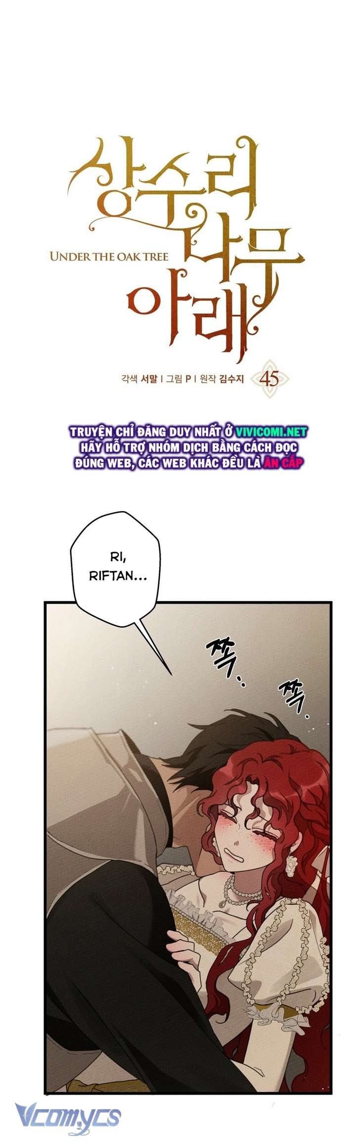 Dưới Bóng Cây Sồi Chap 45 - Trang 4