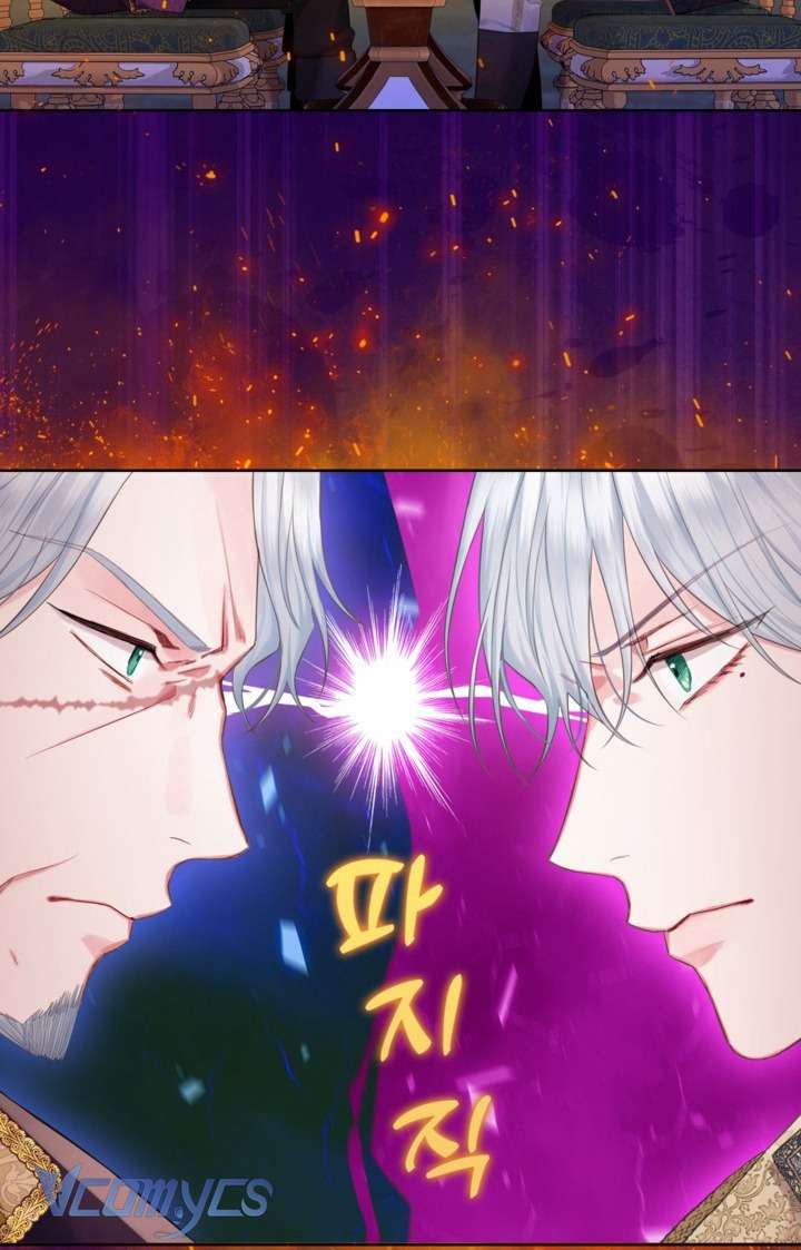 Người Anh Trai Mạnh Nhất Của Tôi Đã Mất Trí Nhớ Chap 20 - Trang 4