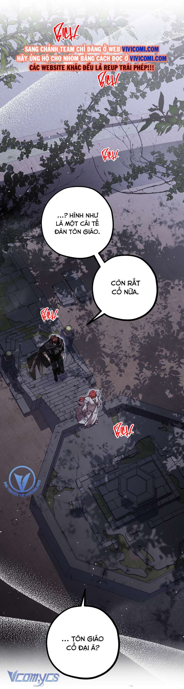 Quý Tộc Gì Chứ, Tôi Chỉ Muốn Về Nhà Chap 36 - Trang 2