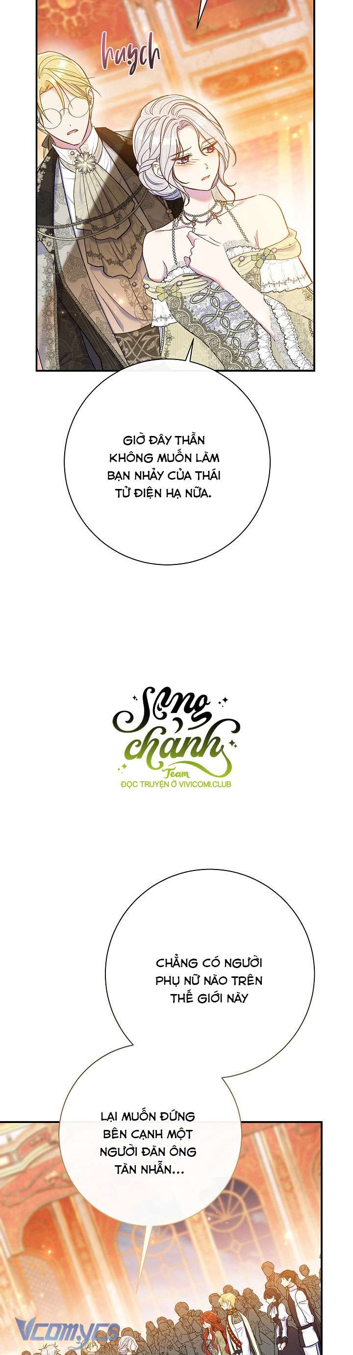 Người Xem Mắt Của Ác Nữ Quá Hoàn Hảo Chapter 63 - Trang 4